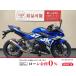 GSX250R SUZUKI Suzuki 250cc б/у самый длинный 3 год гарантия 