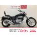 V-TWIN Magna HONDA Honda 250cc б/у 3 месяцев гарантия 