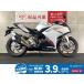 CBR250RR HONDA Honda 250cc б/у самый длинный 3 год гарантия 