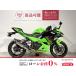  Ninja 400 KAWASAKI Kawasaki 400cc б/у самый длинный 5 год гарантия 