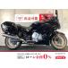 FJR1300 YAMAHA Yamaha 1300cc б/у самый длинный 5 год гарантия 