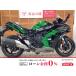  Ninja H2SXSE KAWASAKI Kawasaki 1000cc б/у самый длинный 5 год гарантия 