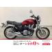 CB1100EX HONDA Honda 1100cc б/у самый длинный 1 год гарантия 