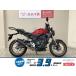 CB250R HONDA Honda 250cc б/у самый длинный 3 год гарантия 