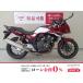 CB400 super Bol D'Or HONDA Honda 400cc б/у самый длинный 3 год гарантия 
