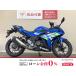 GSX250R SUZUKI Suzuki 250cc б/у самый длинный 5 год гарантия 