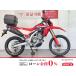 CRF250L HONDA Honda 250cc б/у самый длинный 5 год гарантия 