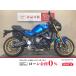 XSR900 YAMAHA Yamaha 900cc б/у самый длинный 5 год гарантия 
