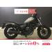  Rebel 250 HONDA Honda 250cc б/у самый длинный 1 год гарантия 