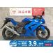  Ninja 250R KAWASAKI Kawasaki 250cc б/у 3 месяцев гарантия 