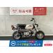  Monkey HONDA Honda 50cc б/у 3 месяцев гарантия 