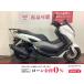 NMAX155 YAMAHA Yamaha 155cc б/у самый длинный 5 год гарантия 