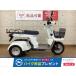  Gyro X HONDA Honda 50cc б/у 3 месяцев гарантия 