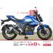  ось sa-250 SUZUKI Suzuki 250cc б/у самый длинный 3 год гарантия 