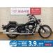  драгстер 250 YAMAHA Yamaha 250cc б/у 3 месяцев гарантия 