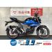  ось sa-SUZUKI Suzuki 150cc б/у самый длинный 3 год гарантия 