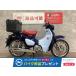  Super Cub C125 HONDA Honda 125cc б/у 3 месяцев гарантия 