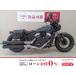  ska utobo балка Indian индеец 1200cc б/у самый длинный 5 год гарантия 