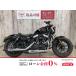 XL1200X Harley-Davidson Harley *dabidoson1200cc б/у самый длинный 5 год гарантия 
