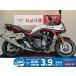 CB1300 super Bol D'Or HONDA Honda 1300cc б/у самый длинный 3 год гарантия 