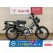 CT125 Hunter Cub HONDA Honda 125cc б/у 3 месяцев гарантия 