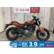 X350 Harley-Davidson Harley *dabidoson350cc б/у самый длинный 7 год гарантия 