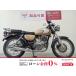 ST250 E модель SUZUKI Suzuki 250cc б/у 3 месяцев гарантия 