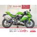  Ninja ZX-4R KAWASAKI Kawasaki 400cc б/у самый длинный 5 год гарантия 