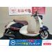  Vino YAMAHA Yamaha 50cc б/у 3 месяцев гарантия 