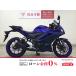 YZF-R3 YAMAHA Yamaha 320cc б/у самый длинный 3 год гарантия 