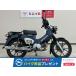  Cross Cub 110 HONDA Honda 110cc б/у 3 месяцев гарантия 