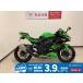  Ninja ZX-25R SE KAWASAKI Kawasaki 250cc б/у самый длинный 5 год гарантия 
