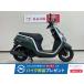  Dunk HONDA Honda 50cc б/у 3 месяцев гарантия 