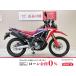 CRF250 Rally HONDA Honda 250cc б/у самый длинный 5 год гарантия 