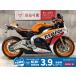 CBR1000RR HONDA Honda 1000cc б/у 3 месяцев гарантия 