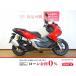 ADV160 HONDA Honda 160cc б/у самый длинный 7 год гарантия 