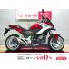 NC750X HONDA Honda 750cc б/у самый длинный 1 год гарантия 