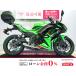 Ninja 650 KAWASAKI Kawasaki 650cc б/у самый длинный 5 год гарантия 