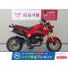  Glo mHONDA Honda 125cc б/у 3 месяцев гарантия 