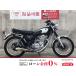 SR400 YAMAHA Yamaha 400cc б/у самый длинный 5 год гарантия 