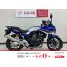 CB400 super Bol D'Or HONDA Honda 400cc б/у самый длинный 3 год гарантия 