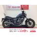  Rebel 250 HONDA Honda 250cc б/у самый длинный 3 год гарантия 
