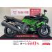  Ninja ZX-14R KAWASAKI Kawasaki 1400cc б/у самый длинный 3 год гарантия 