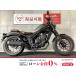  Rebel 250 HONDA Honda 250cc б/у самый длинный 5 год гарантия 