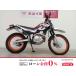  Serow 250 YAMAHA Yamaha 250cc б/у самый длинный 1 год гарантия 