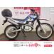  Serow 250 YAMAHA Yamaha 250cc б/у самый длинный 1 год гарантия 