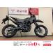 KLX230SM KAWASAKI Kawasaki 230cc б/у самый длинный 7 год гарантия 