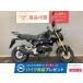  Glo mHONDA Honda 125cc б/у 3 месяцев гарантия 