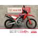 CRF250L HONDA Honda 250cc б/у самый длинный 5 год гарантия 