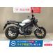 XSR125 YAMAHA Yamaha 125cc б/у самый длинный 3 год гарантия 